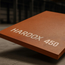 Лист Hardox 450 5 мм