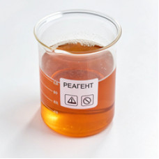 Гидрохинон фото.