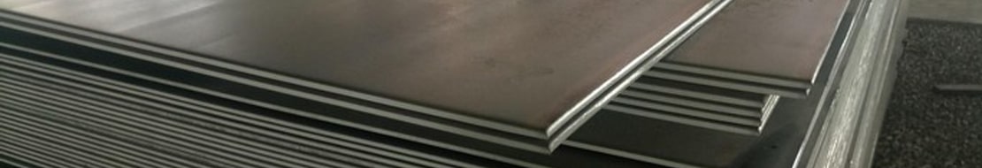 Купить алюминиевый лист в Астане