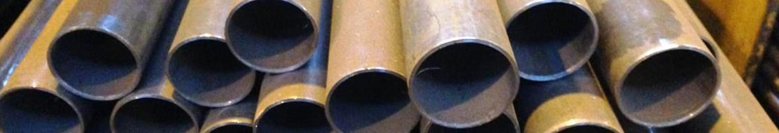 Купить бесшовную цельнотянутую трубу в Астане