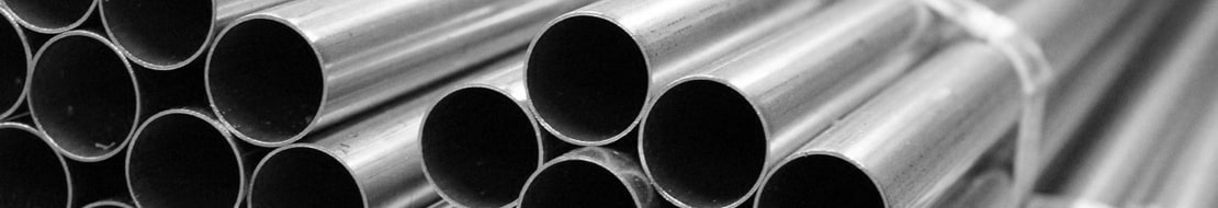 Купить бесшовную тонкостенную трубу в Астане