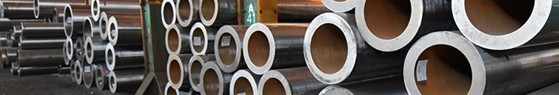 Купить бесшовную трубу углеродистую в Астане