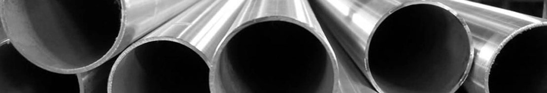 Купить дюралевую трубу в Астане