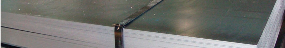 Купить дюралевый лист в Астане