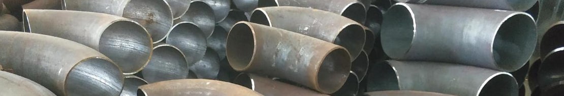 Купить крутоизогнутый отвод в Астане