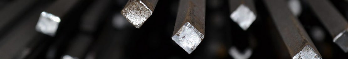 Купить стальной квадрат в Астане