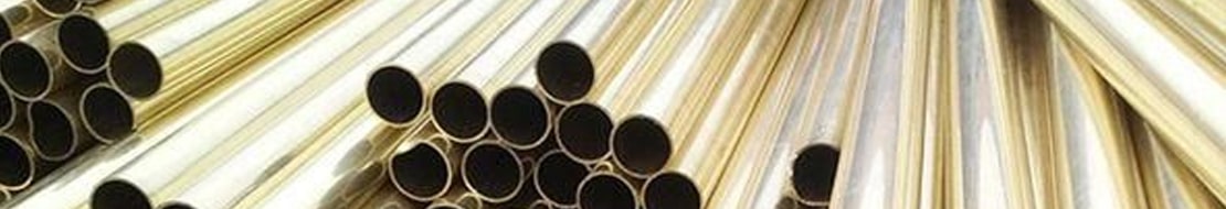 Купить латунную круглую трубу в Астане