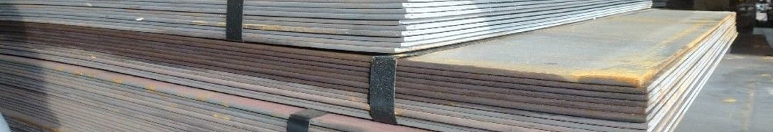 Купить лист в Астане