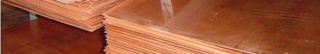 Купить медный лист в Астане