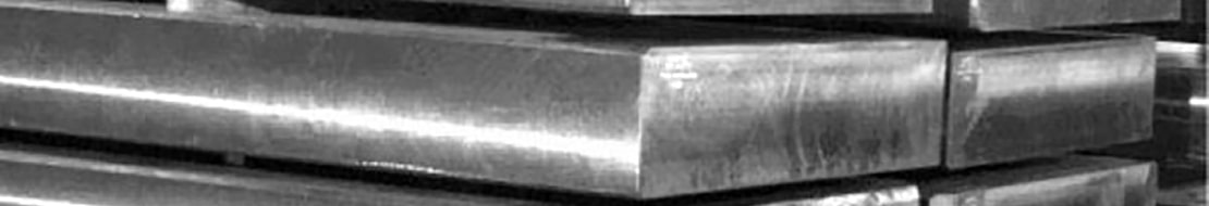 Купить нержавеющий сляб в Астане