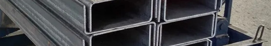 Купить Г/К швеллер в Астане