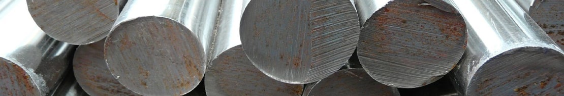 Купить стальной круг в Астане