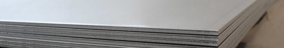 Купить стальной лист в Астане