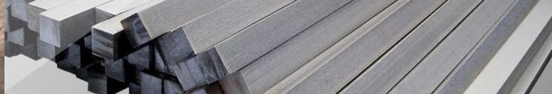 Купить титановый квадрат в Астане