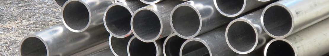 Купить алюминиевую круглую трубу в Астане