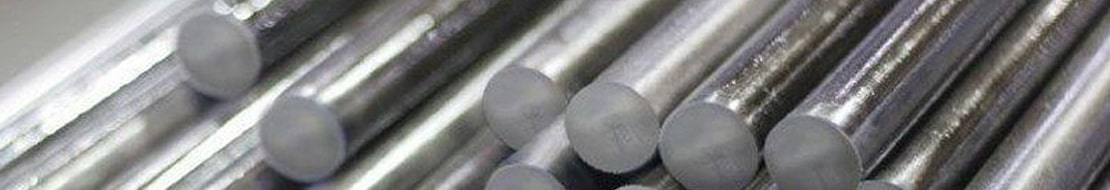 Купить жаропрочный круг в Астане