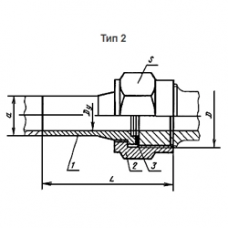 Латунный штуцер Ду 6 мм М22x1,5 тип 2