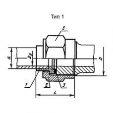 Латунный штуцер Ду 6 мм М22x1,5 тип 1