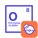 Кислородная резка в Костанае
