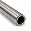 Реакционная труба